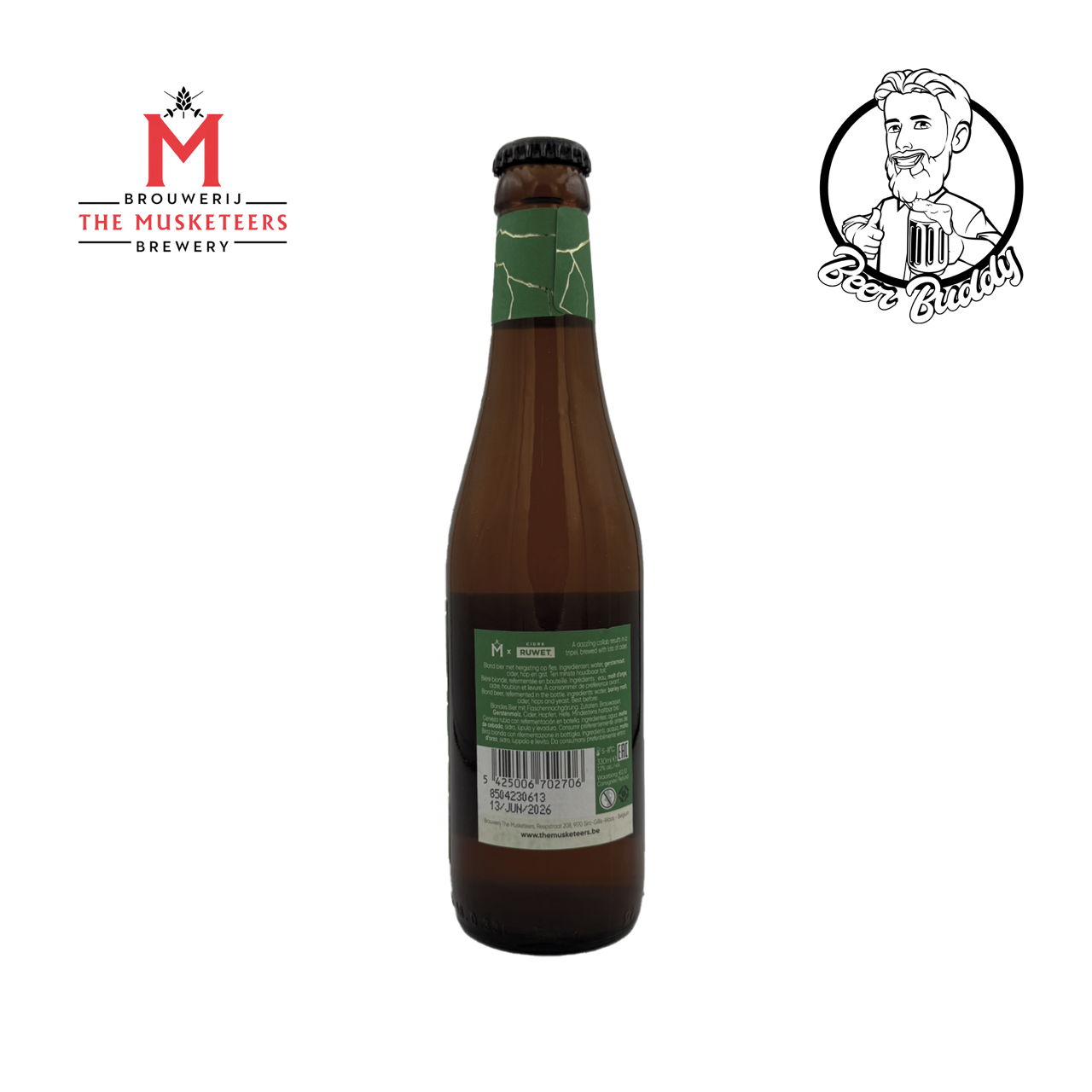 Crisp Fizz