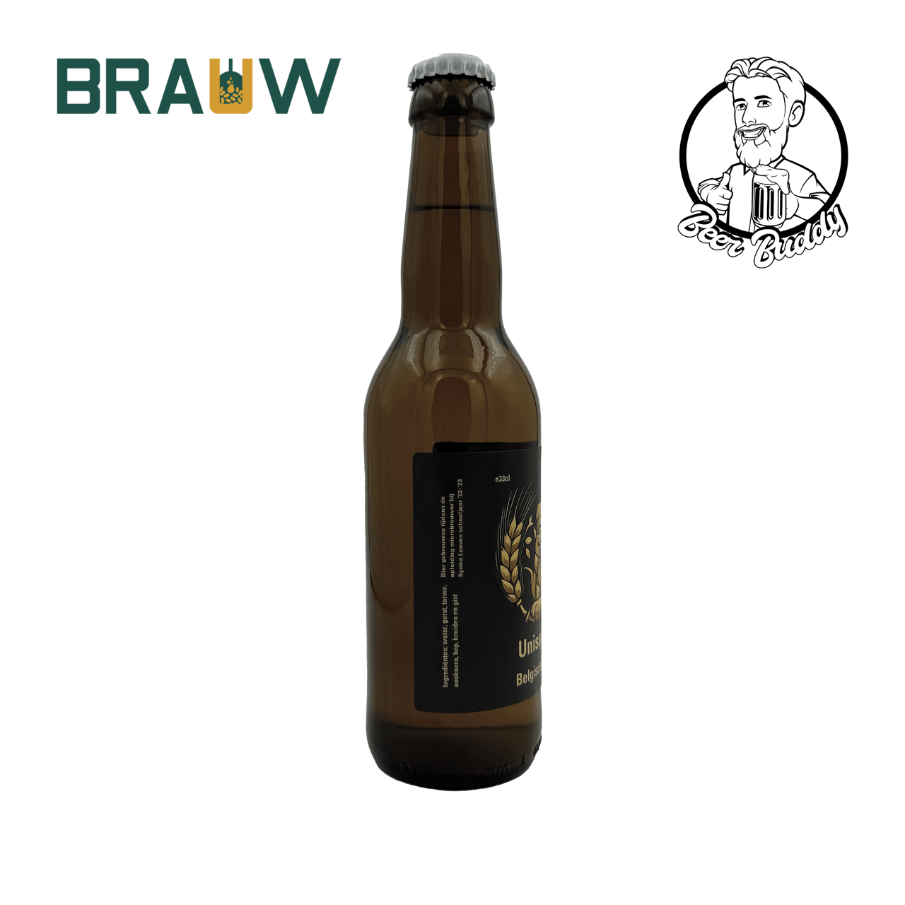 Unisquirrel - BeerBuddy - Stadsbrouwerij BRAUW